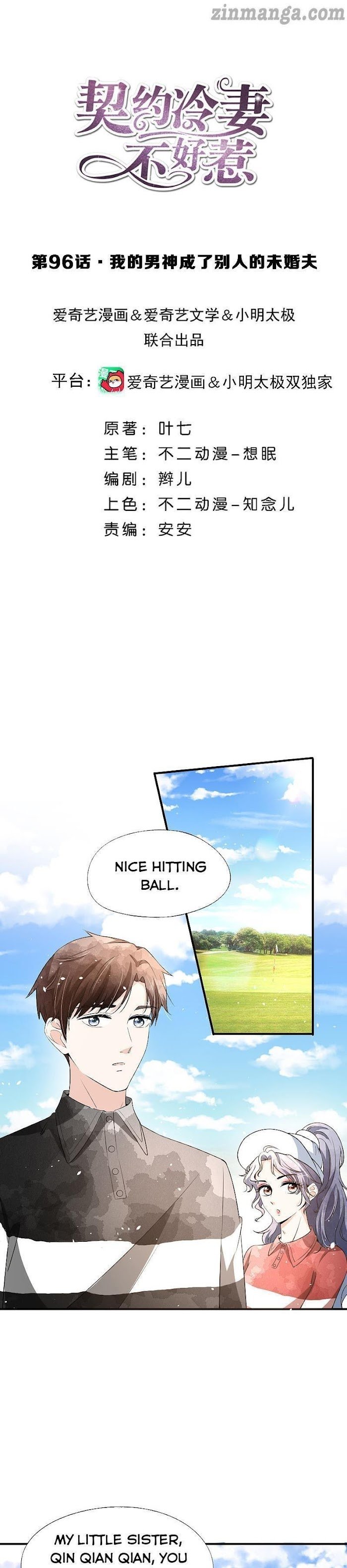 Page 1 of Chapter 96