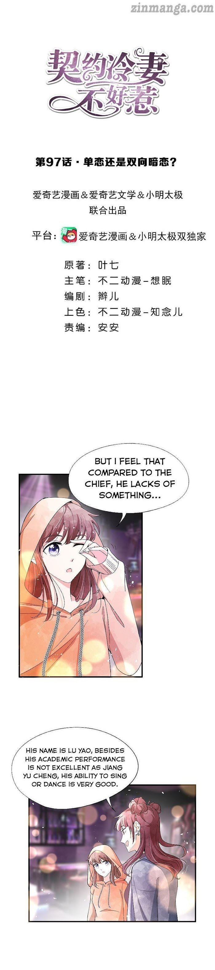 Page 1 of Chapter 97