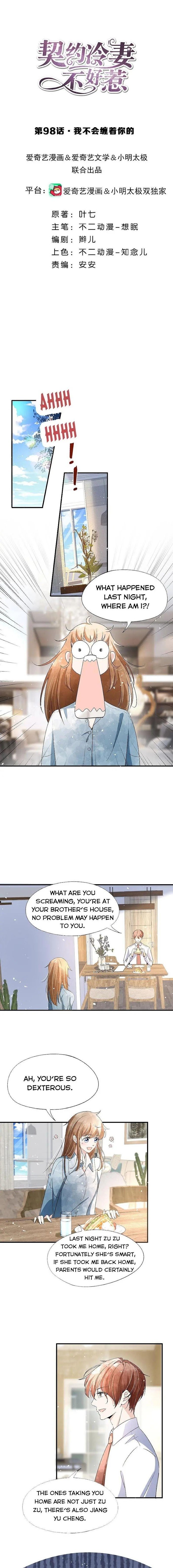 Page 1 of Chapter 98