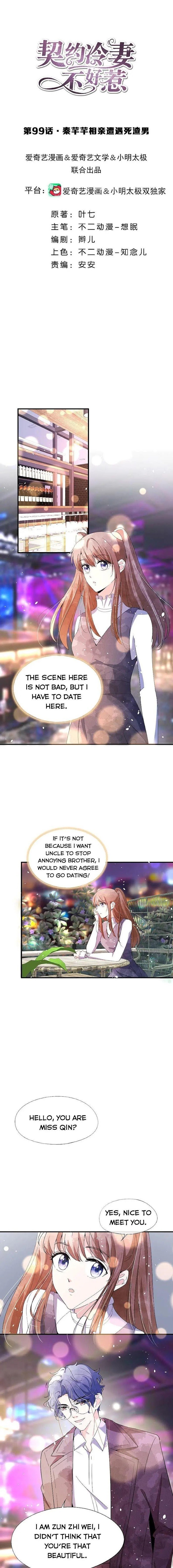 Page 1 of Chapter 99