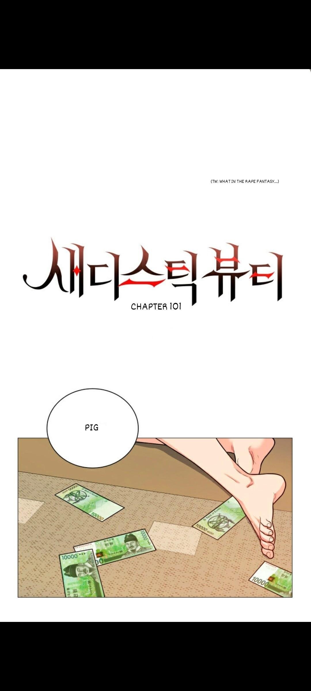 Page 1 of Chapter 101