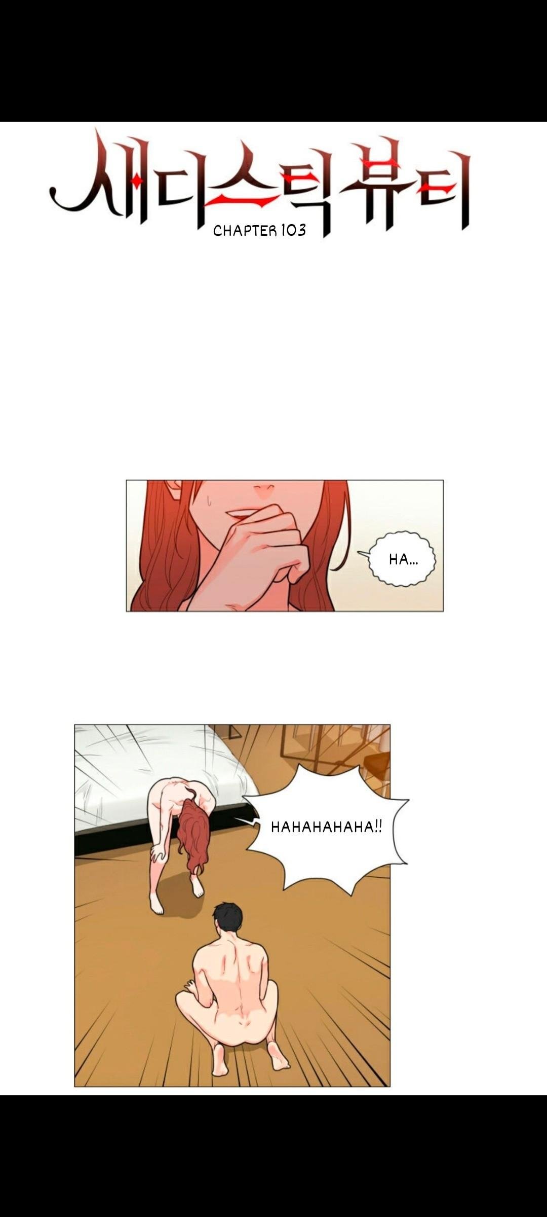 Page 1 of Chapter 103