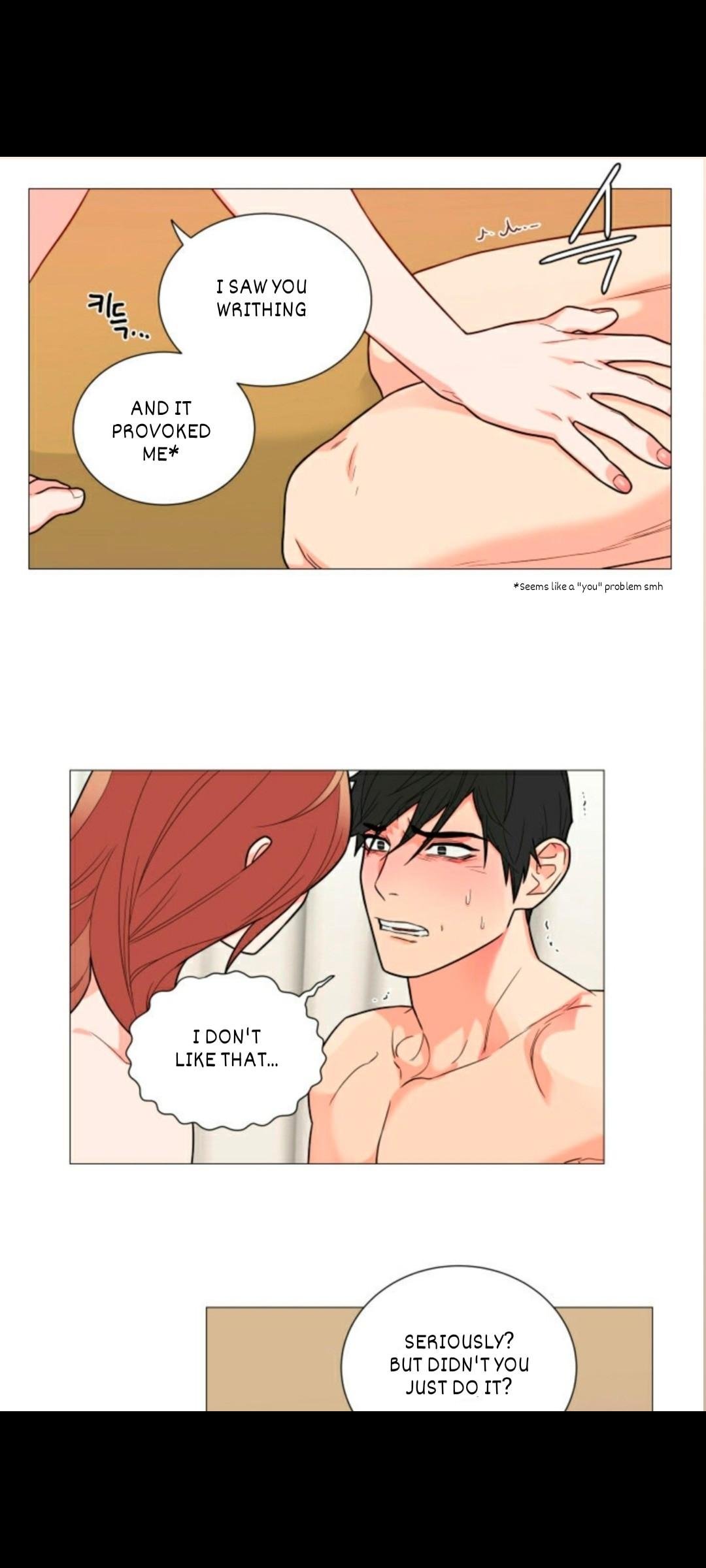 Page 18 of Chapter 103