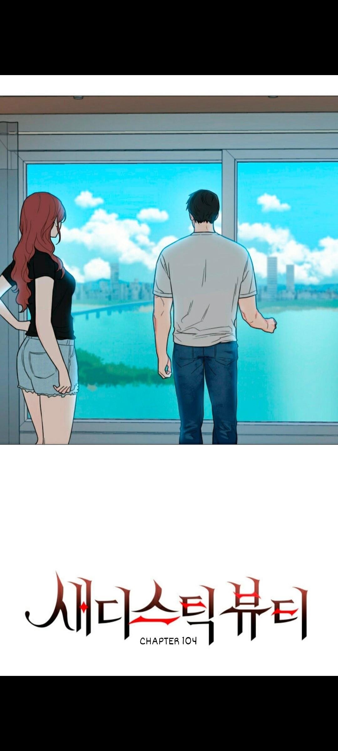Page 2 of Chapter 104