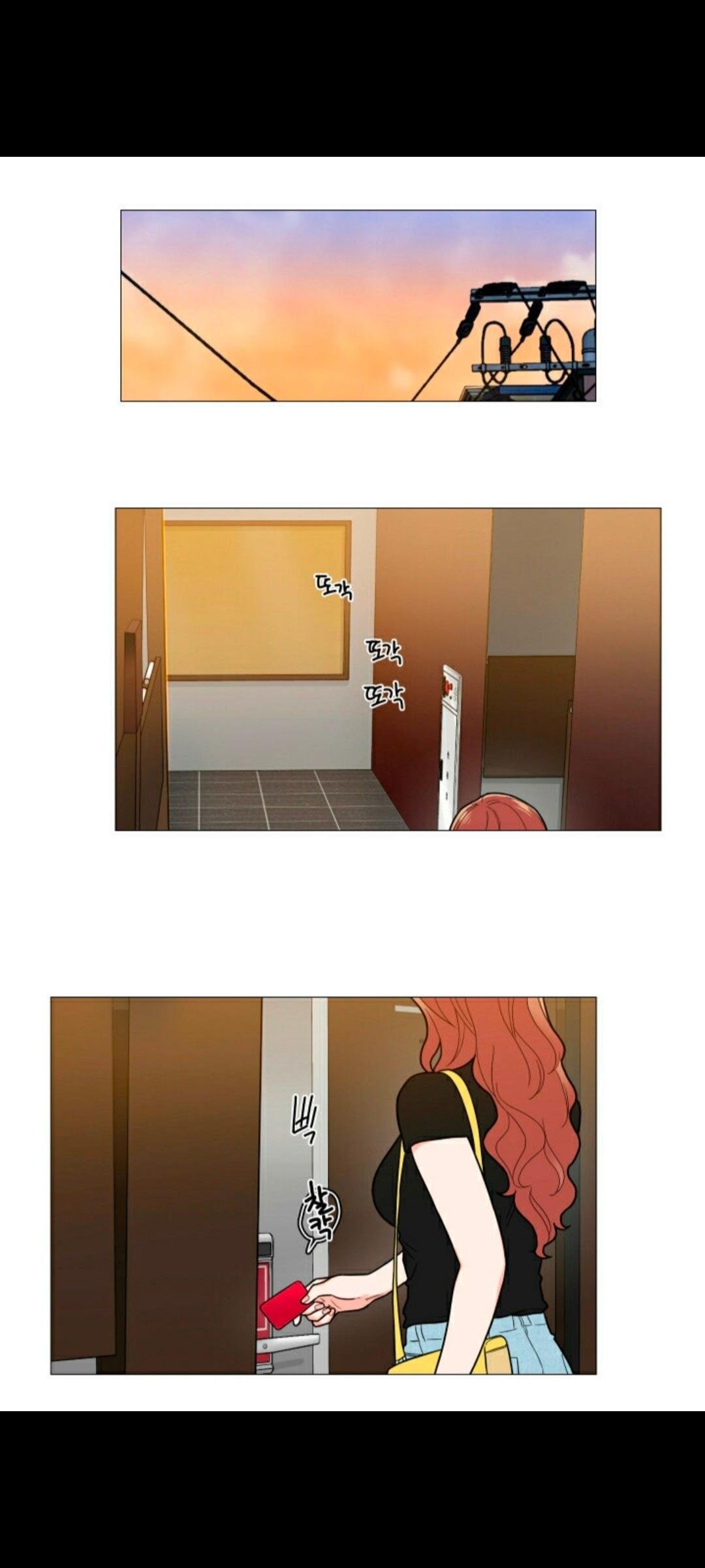 Page 14 of Chapter 104