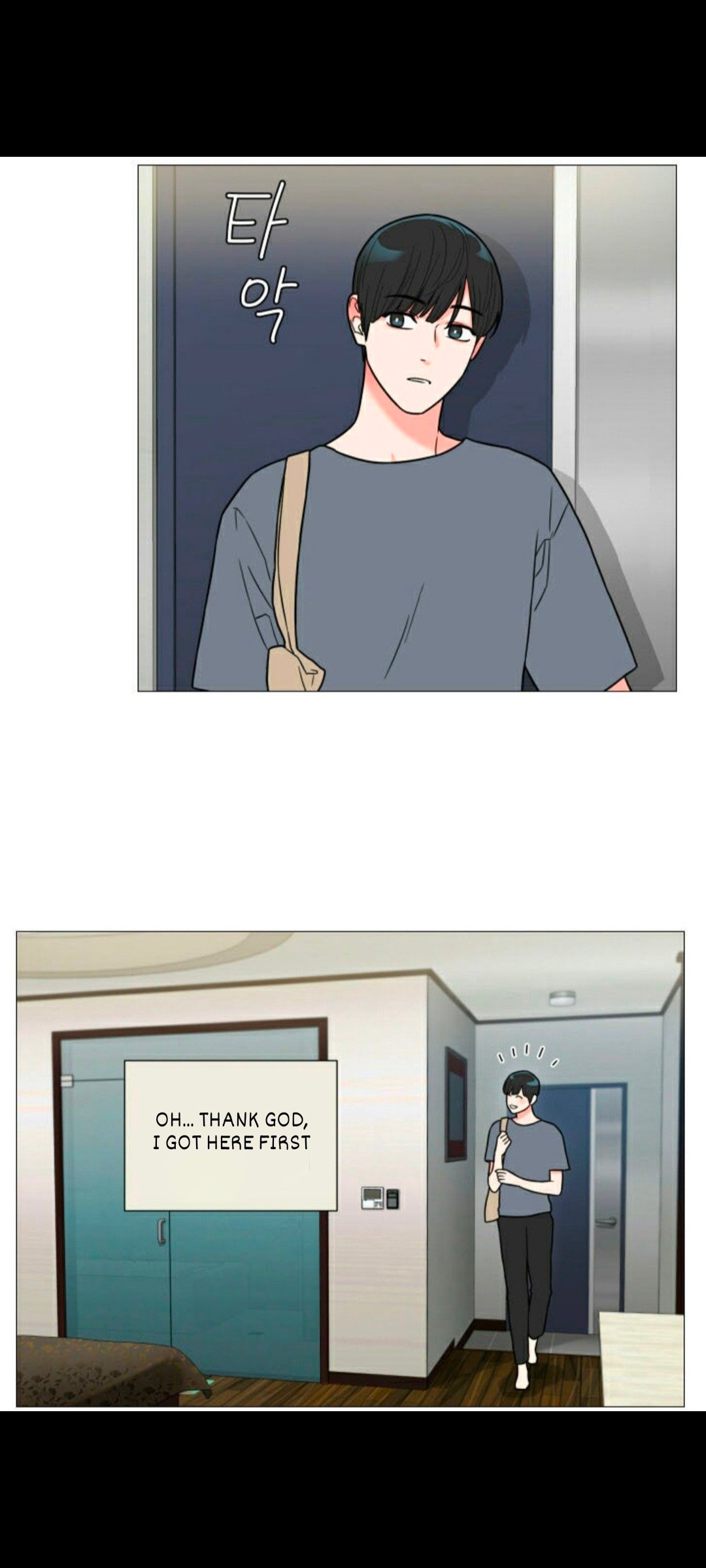 Page 2 of Chapter 105