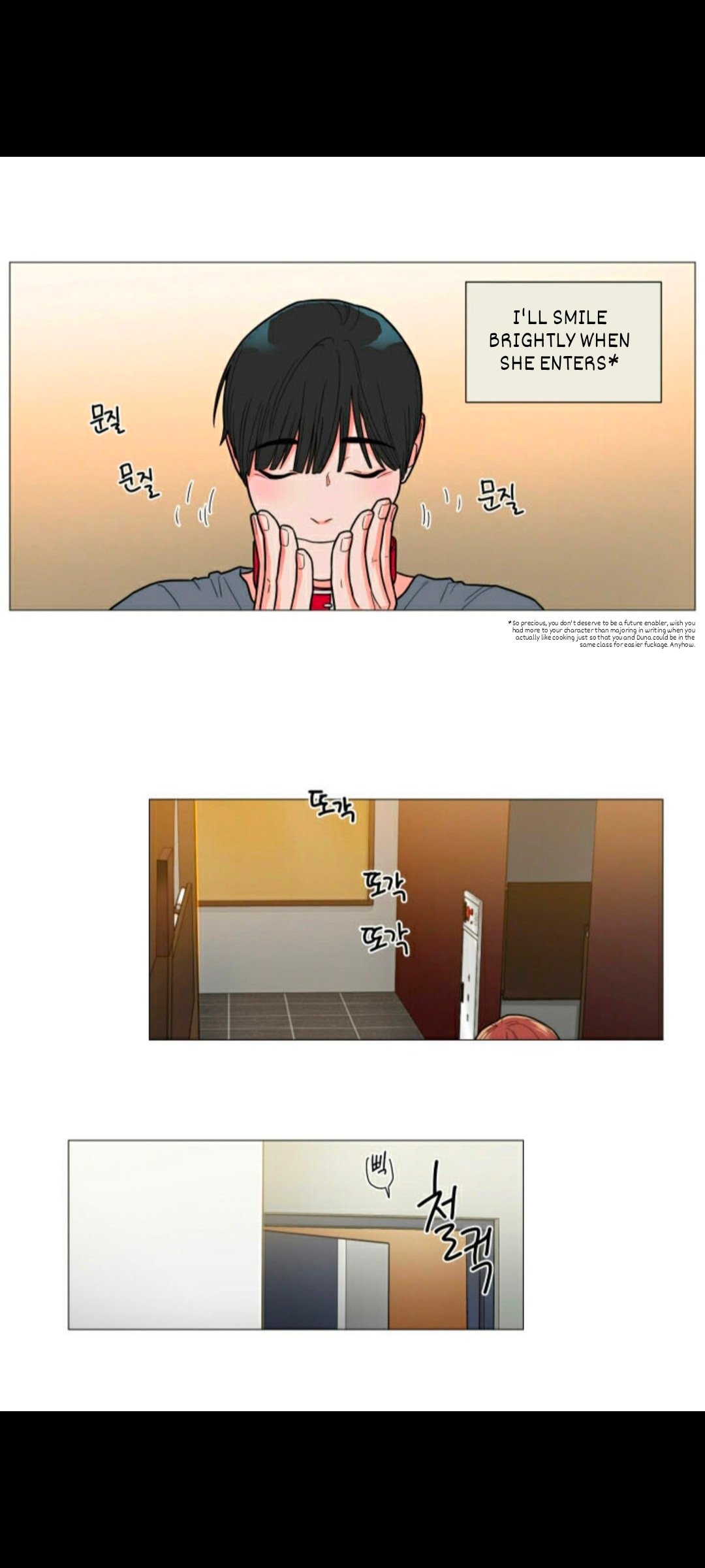 Page 5 of Chapter 105