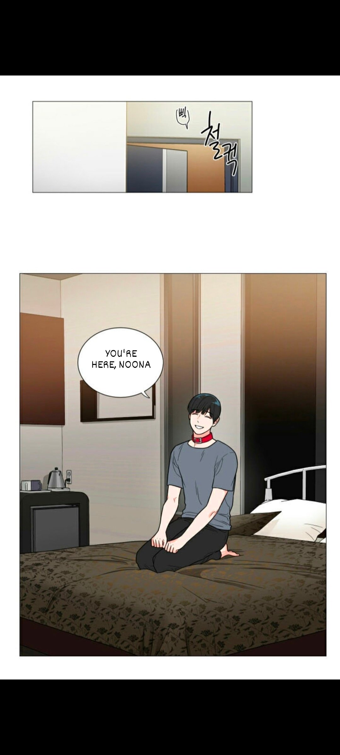 Page 6 of Chapter 105