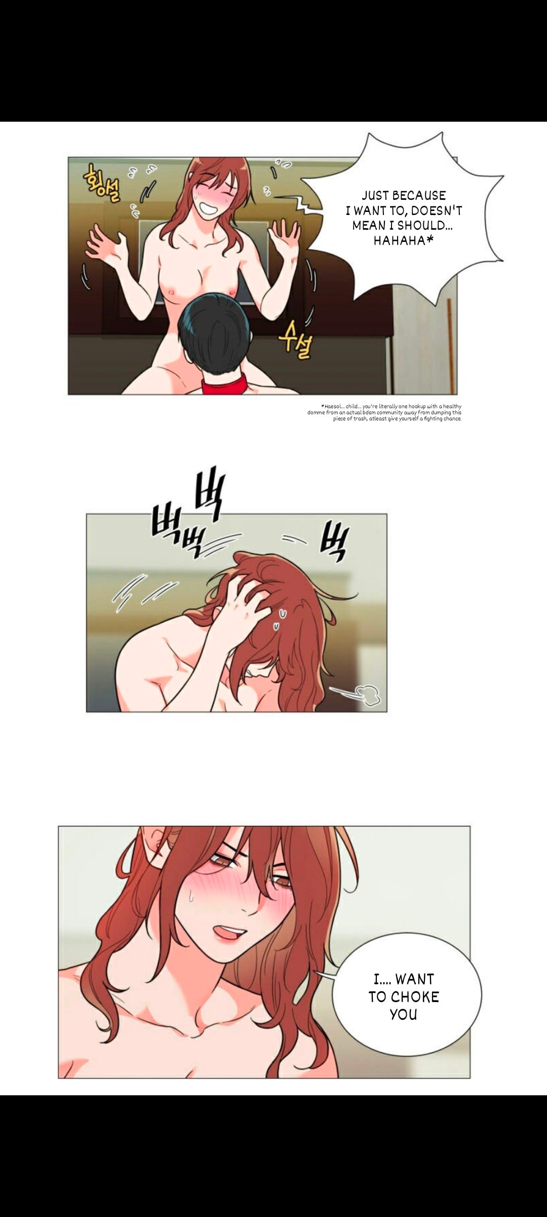 Page 13 of Chapter 105