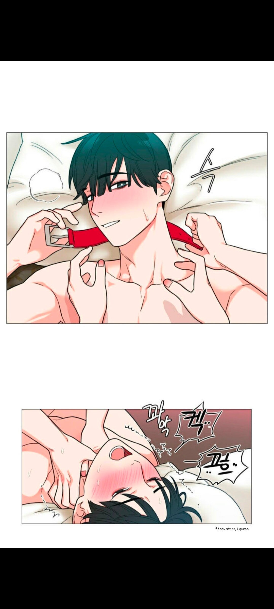 Page 17 of Chapter 105