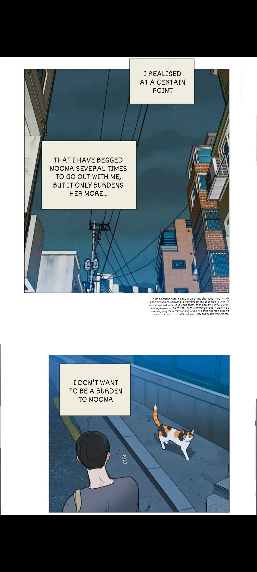 Page 33 of Chapter 105