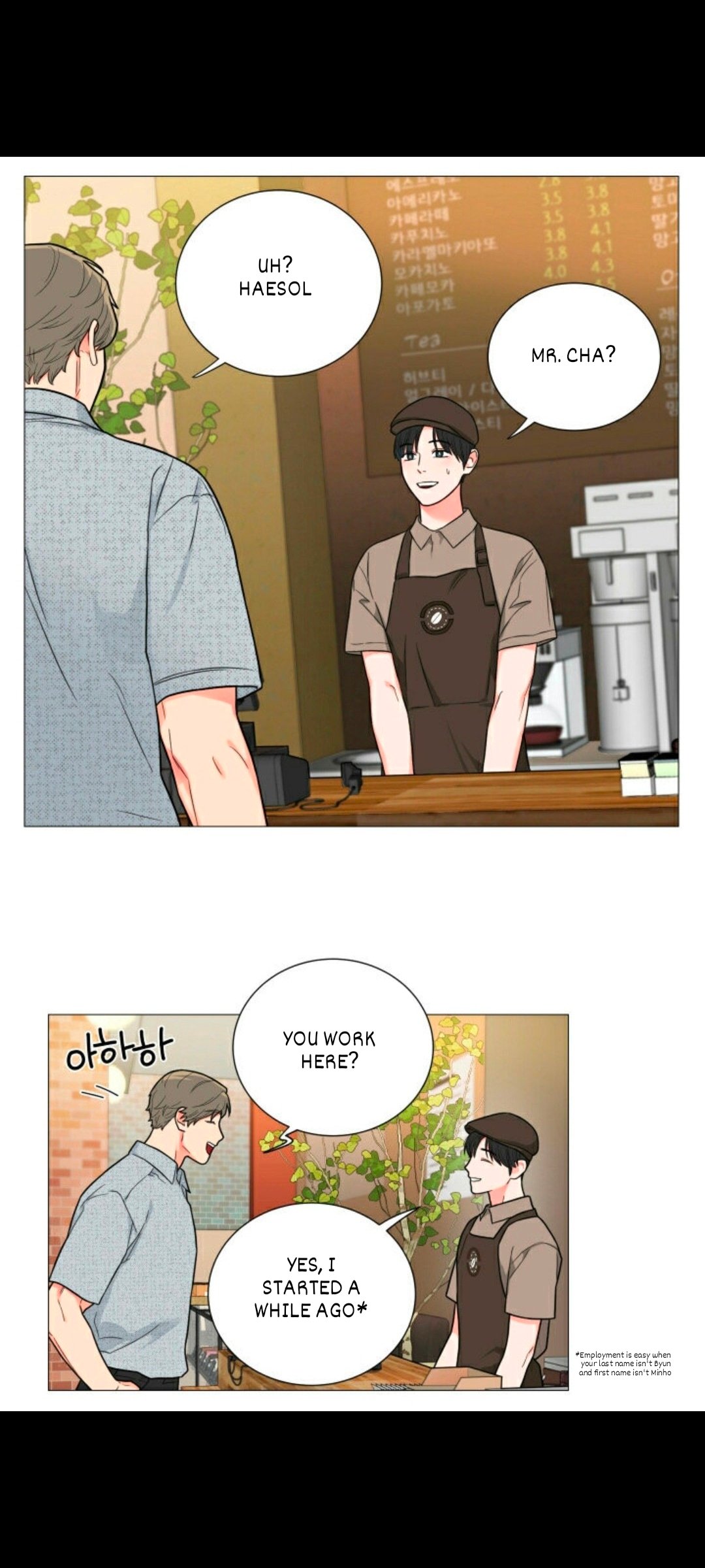 Page 3 of Chapter 106