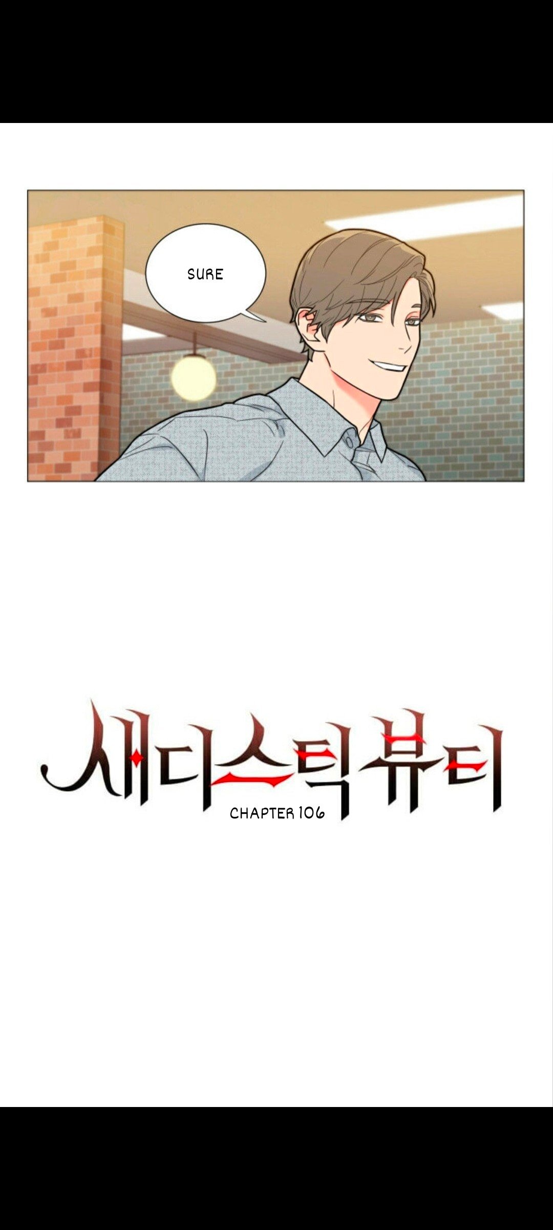 Page 5 of Chapter 106