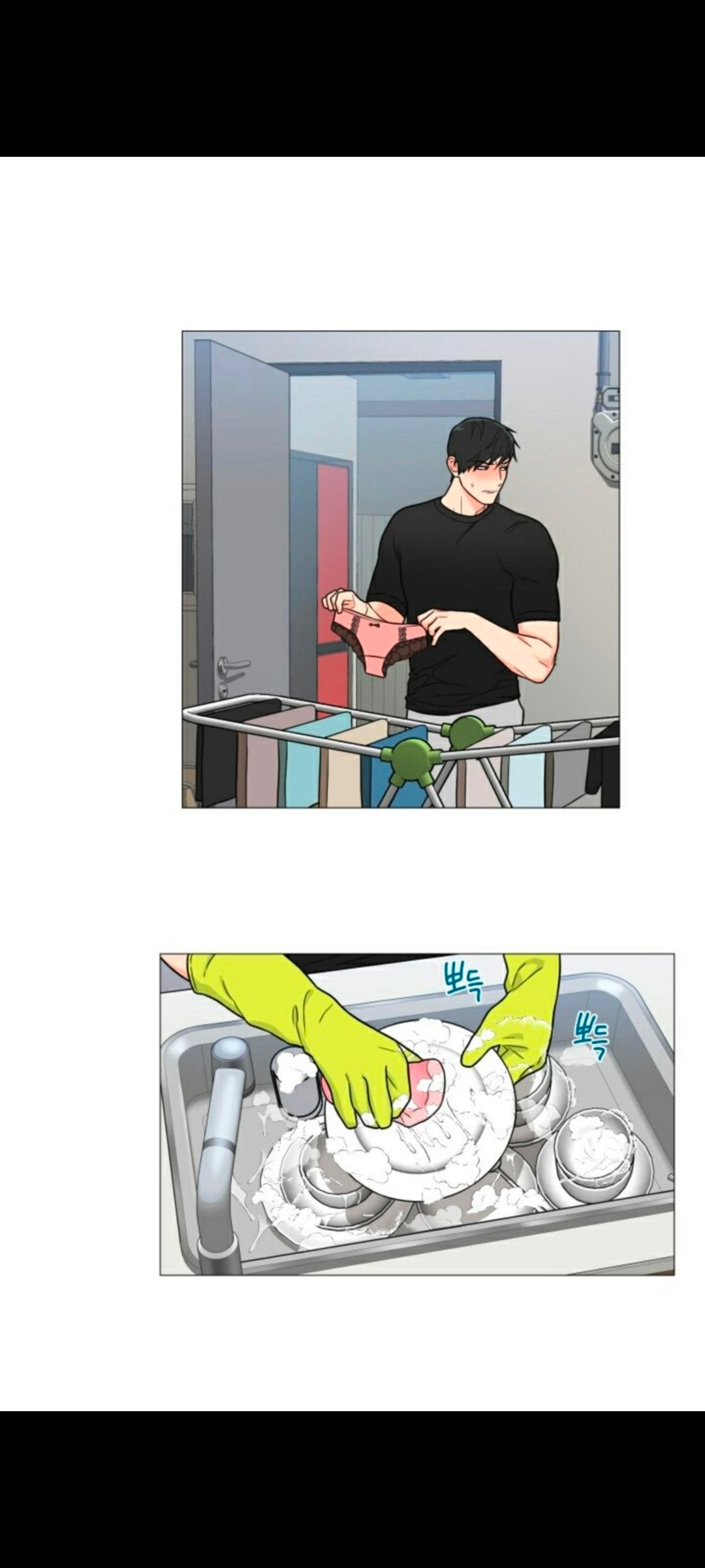 Page 18 of Chapter 106