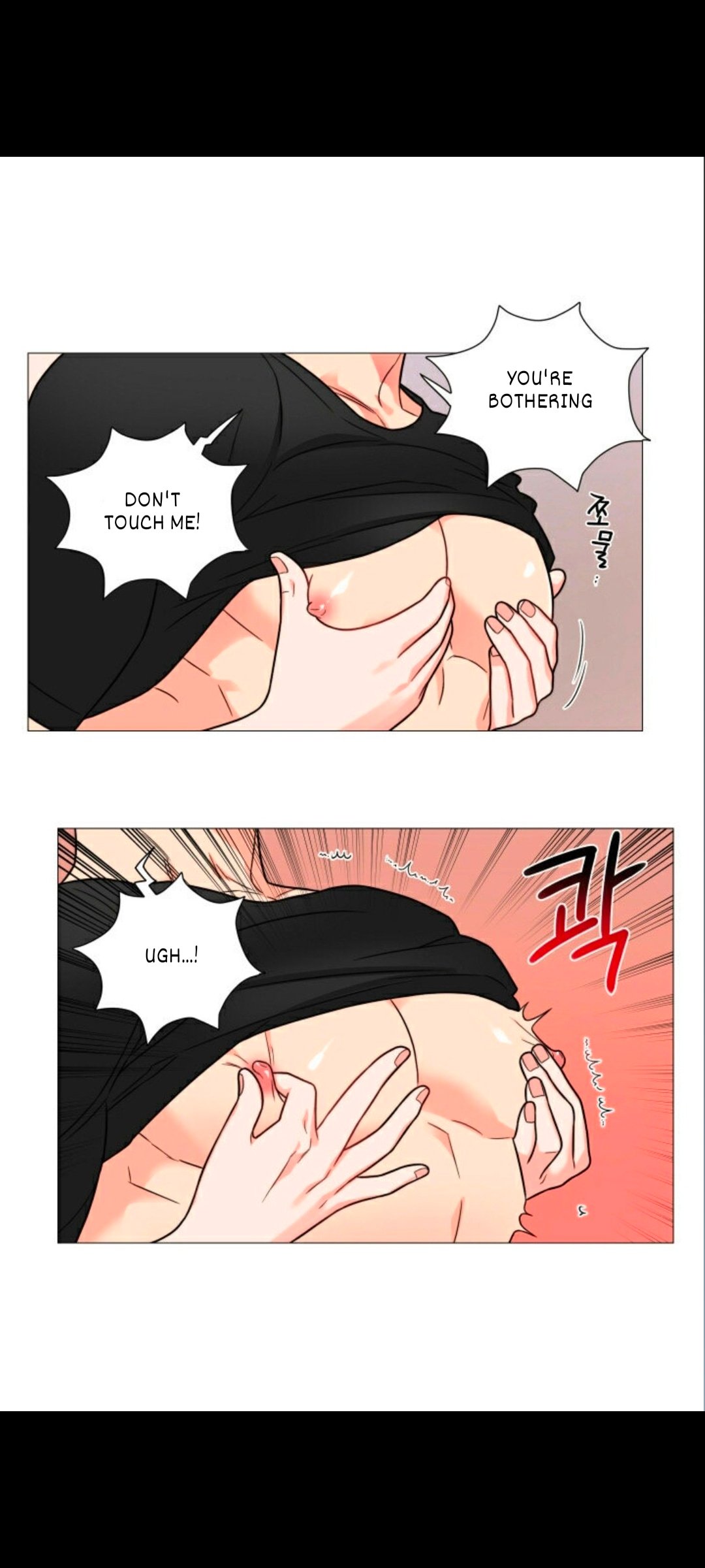 Page 20 of Chapter 106