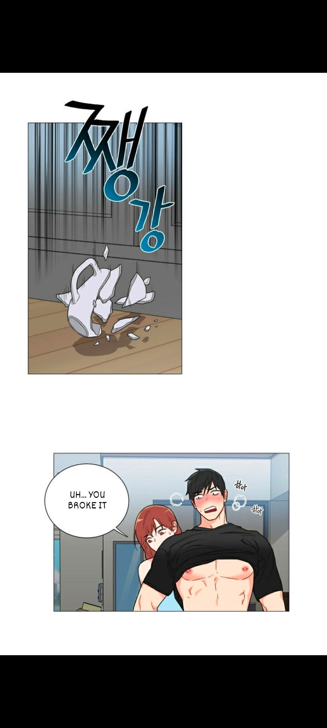 Page 21 of Chapter 106