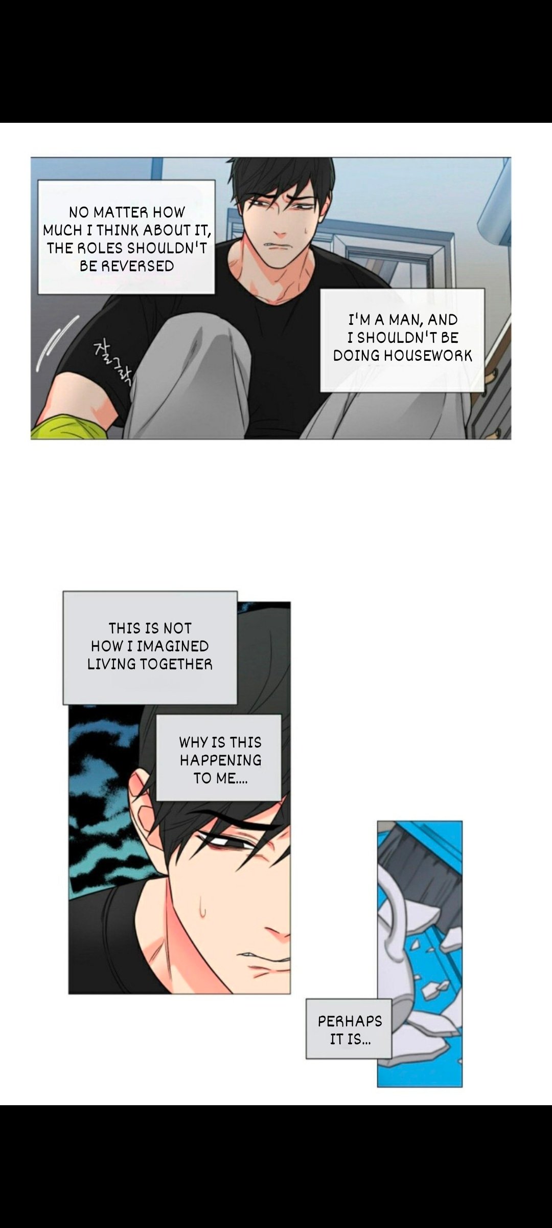 Page 23 of Chapter 106