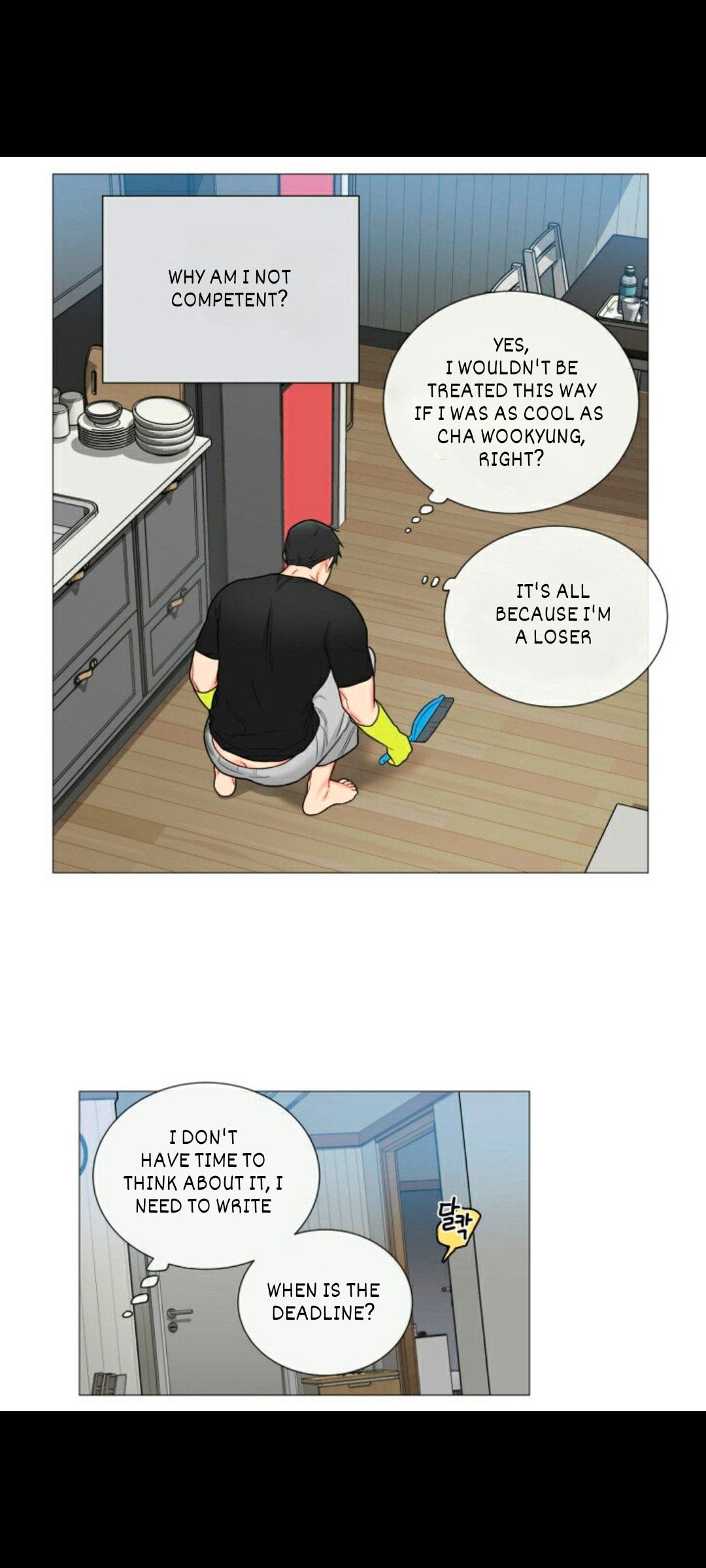 Page 24 of Chapter 106