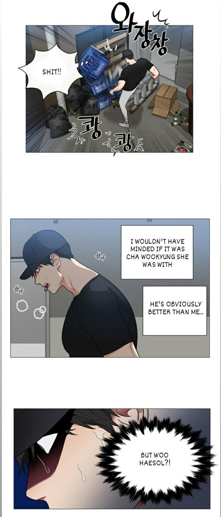 Page 2 of Chapter 107