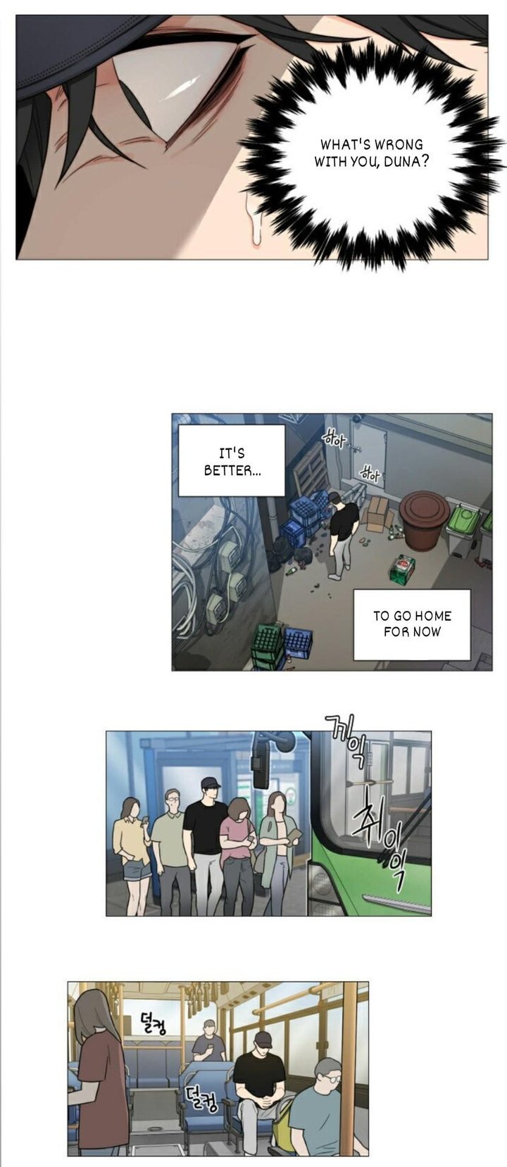 Page 4 of Chapter 107