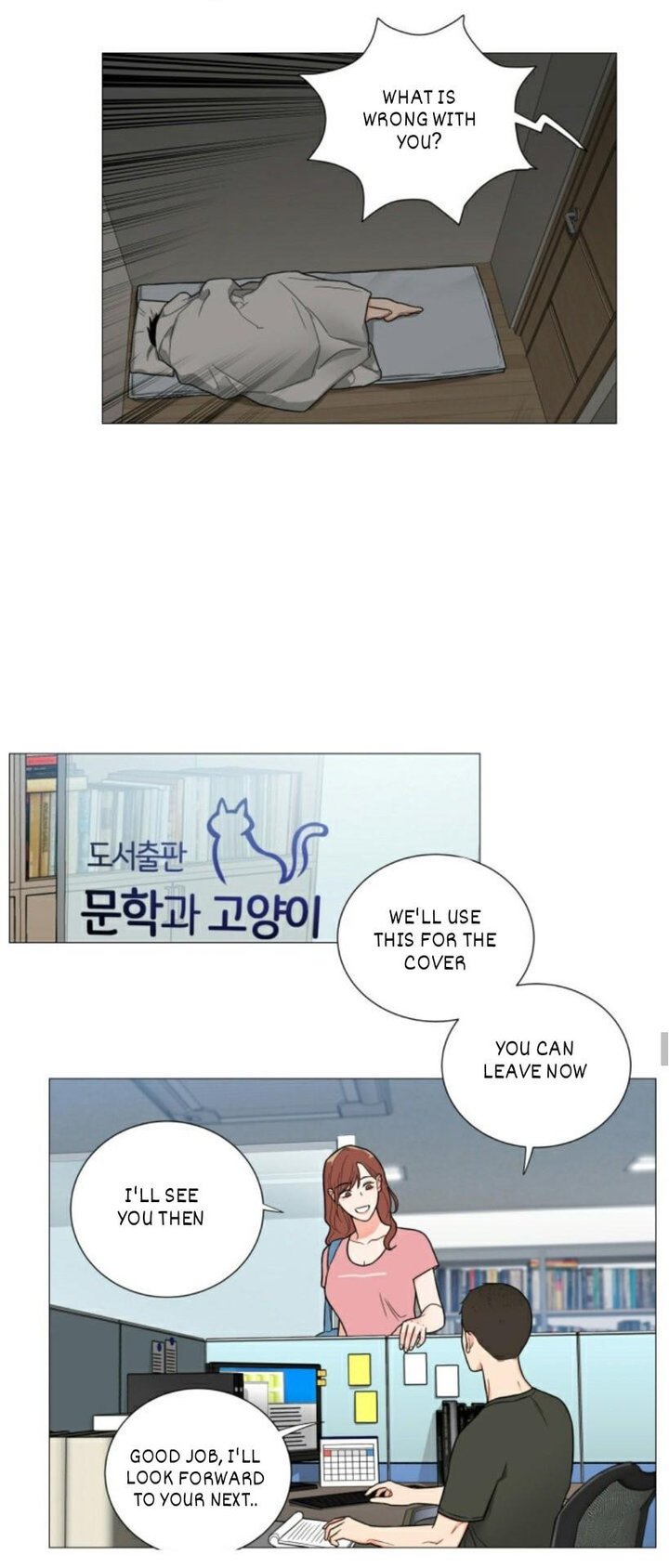 Page 9 of Chapter 107