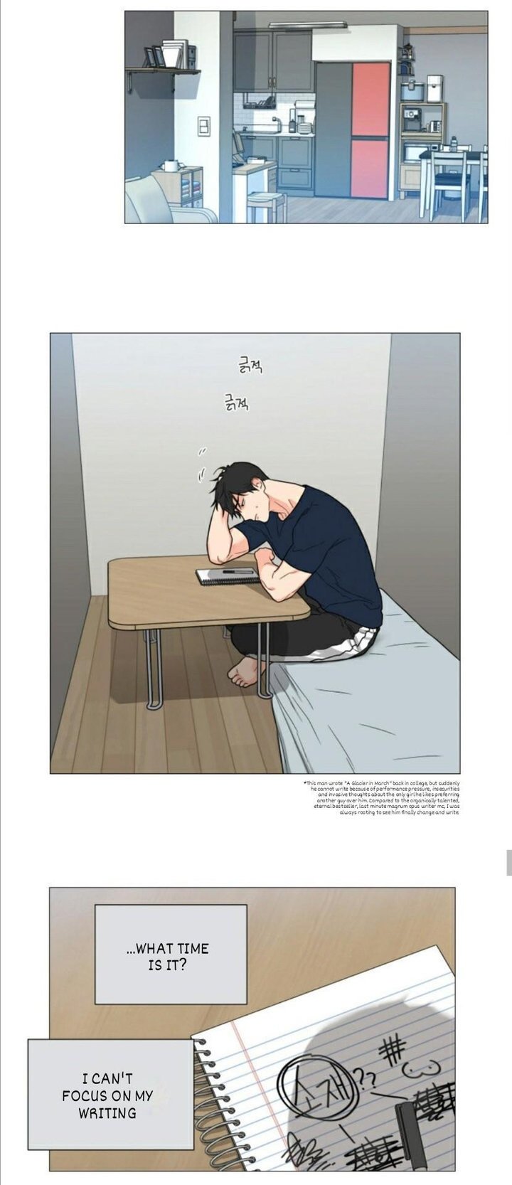 Page 11 of Chapter 107