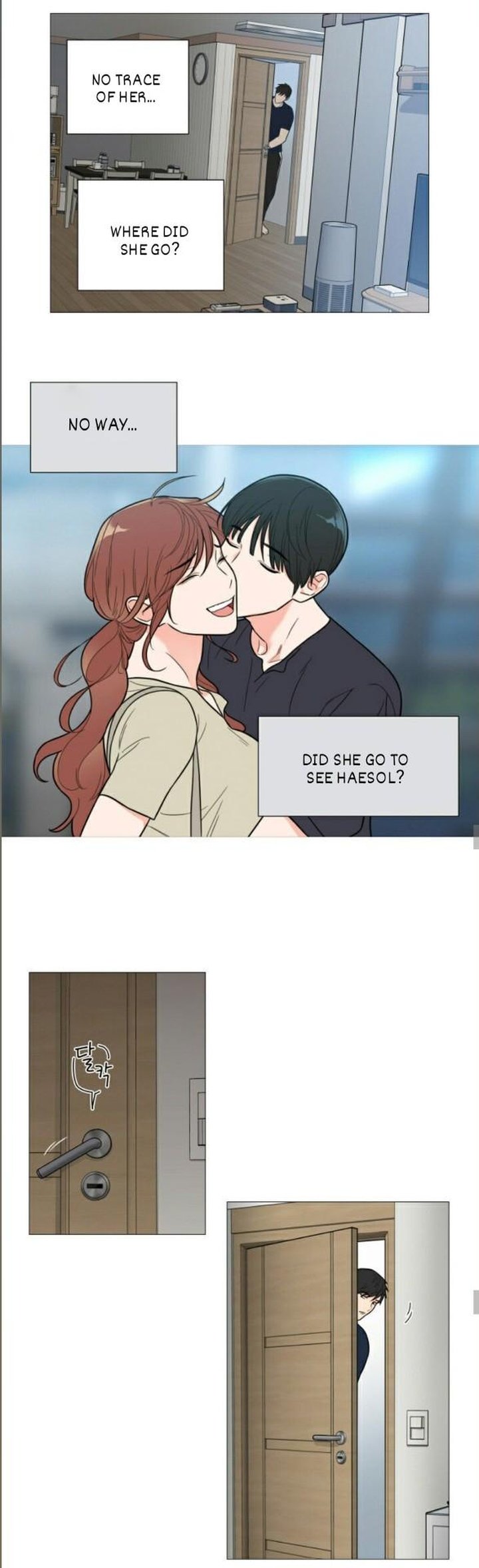 Page 12 of Chapter 107