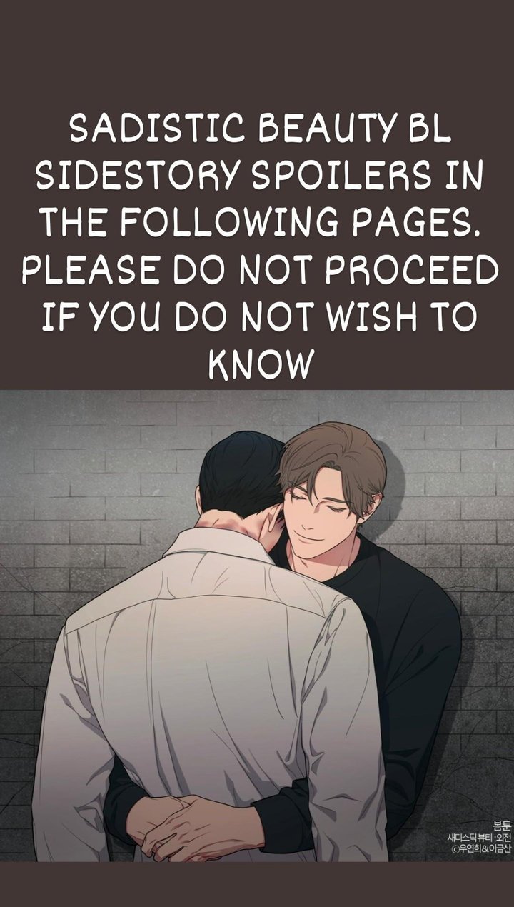 Page 23 of Chapter 107