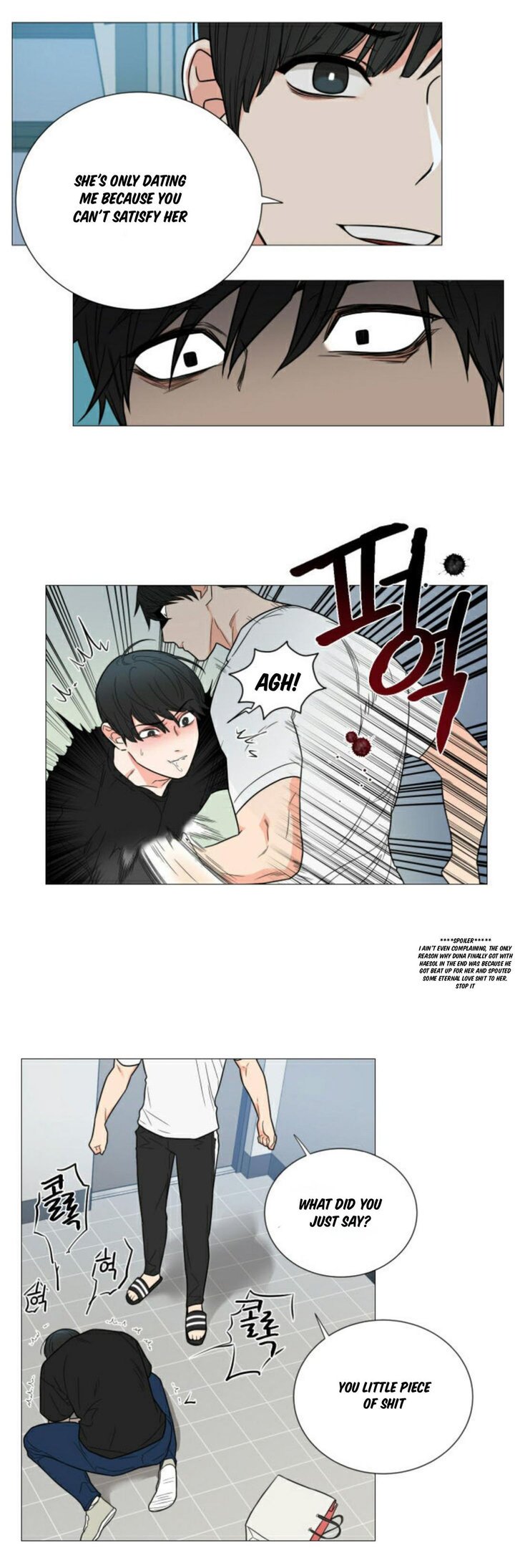 Page 17 of Chapter 108