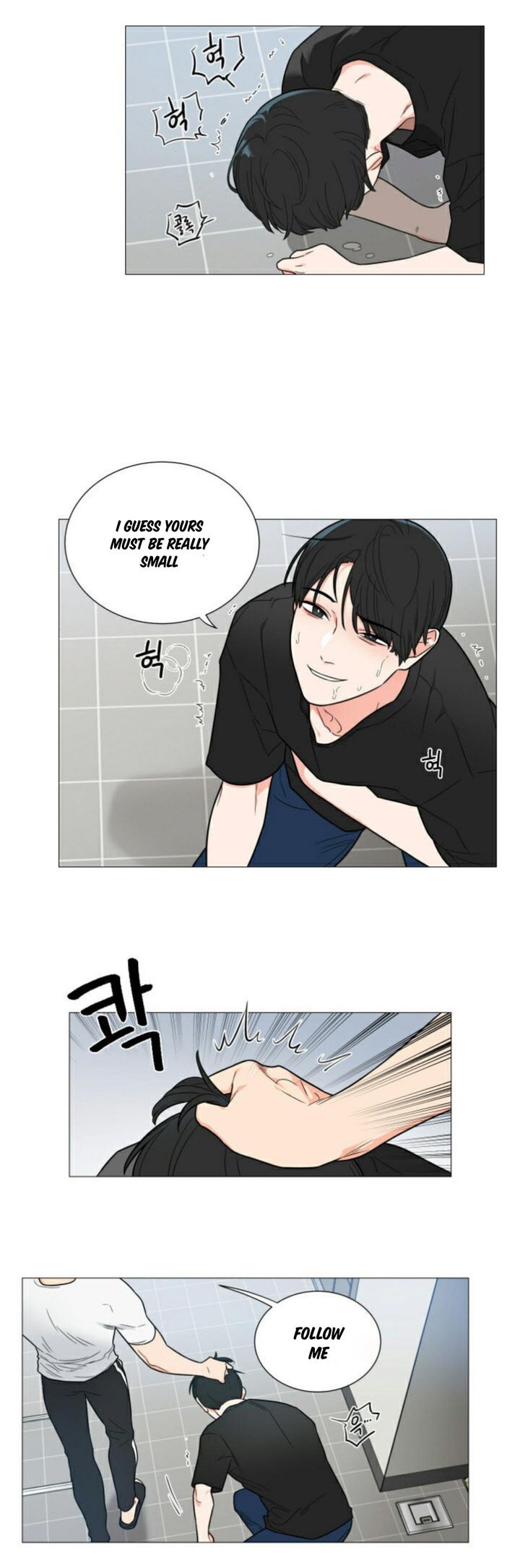 Page 18 of Chapter 108