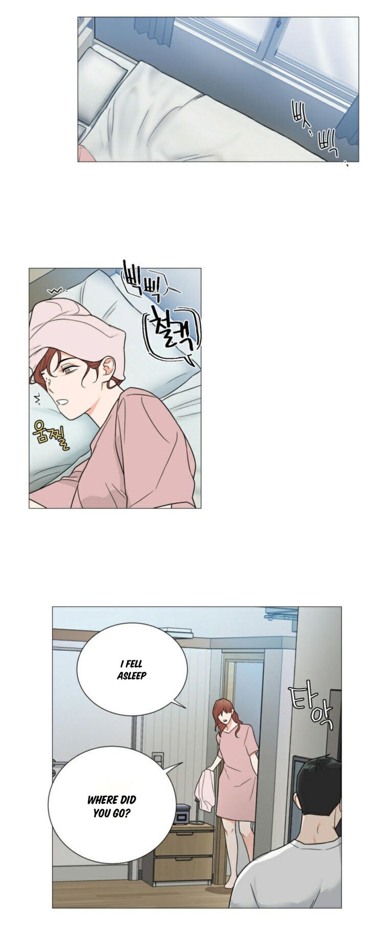 Page 19 of Chapter 108