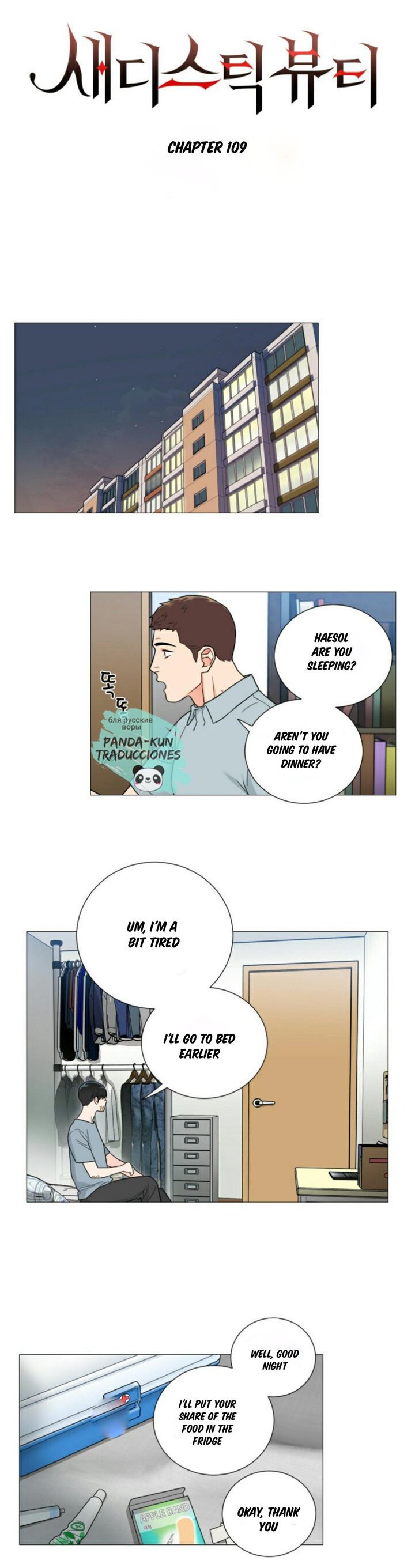 Page 1 of Chapter 109