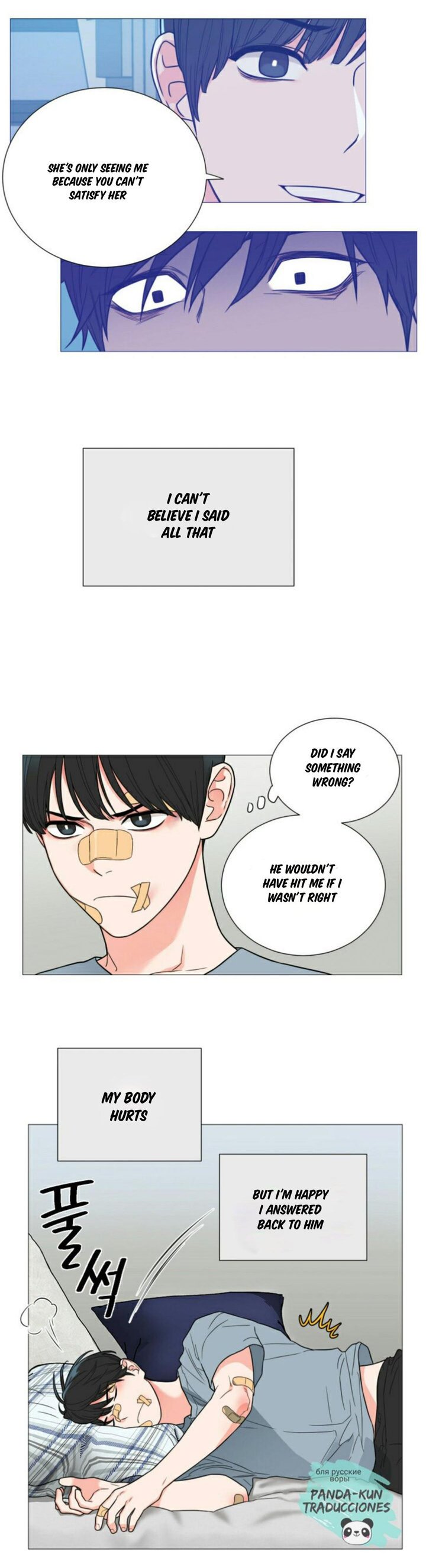 Page 3 of Chapter 109