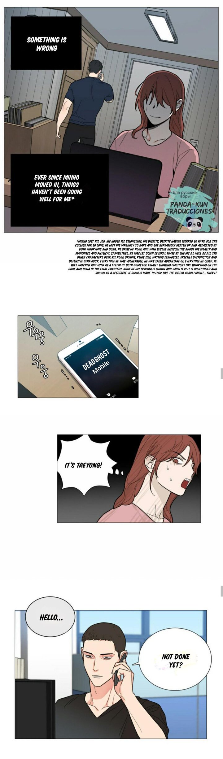 Page 8 of Chapter 109