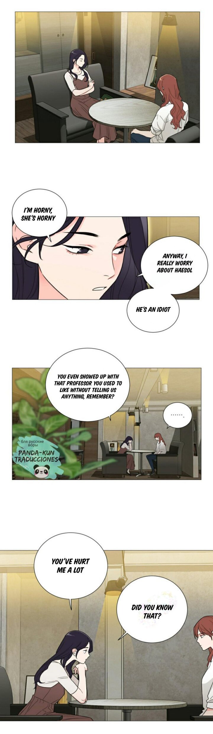 Page 15 of Chapter 109