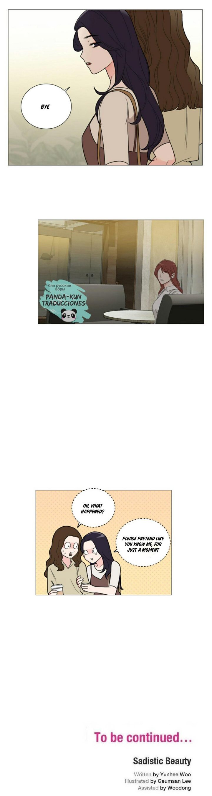 Page 17 of Chapter 109