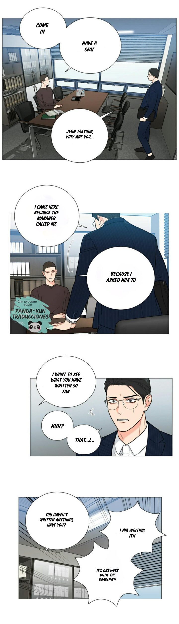 Page 2 of Chapter 110