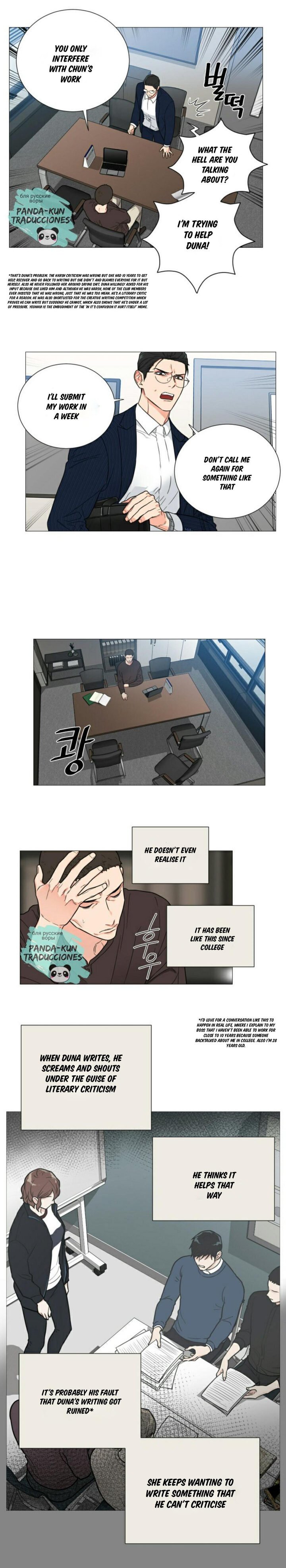 Page 4 of Chapter 110