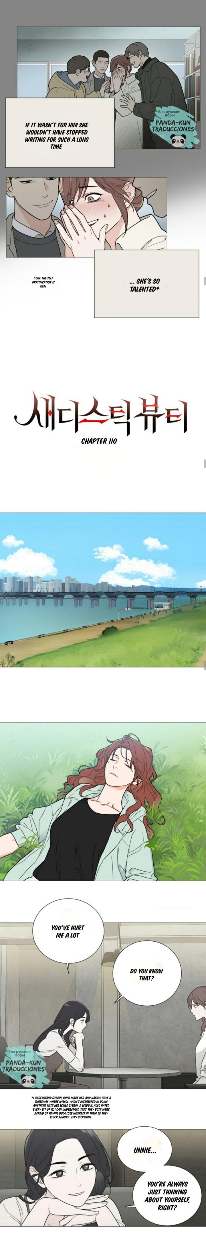Page 5 of Chapter 110