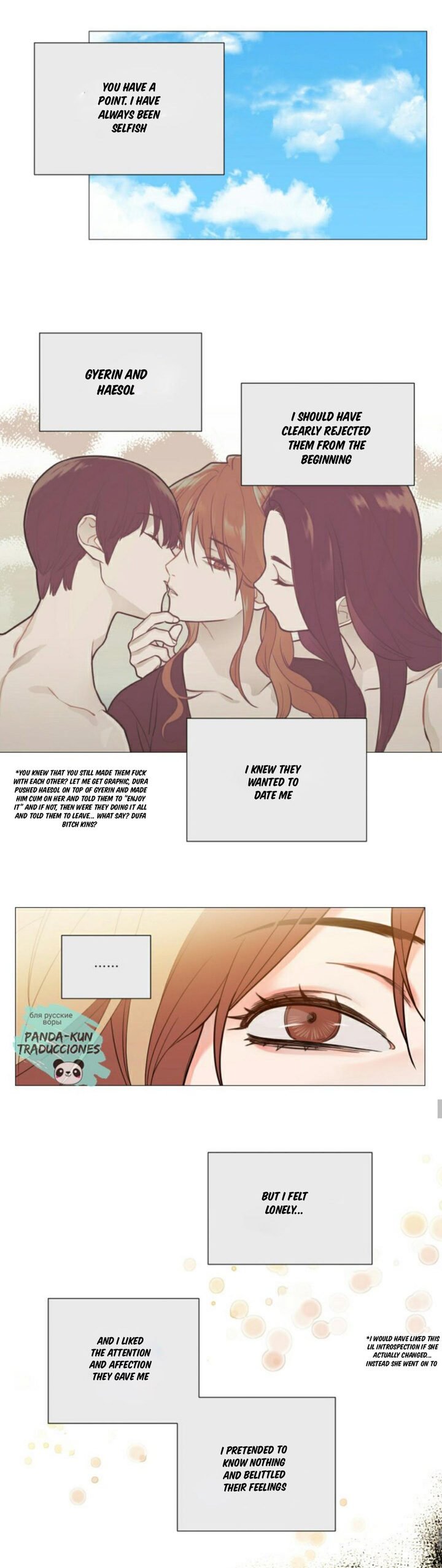 Page 6 of Chapter 110