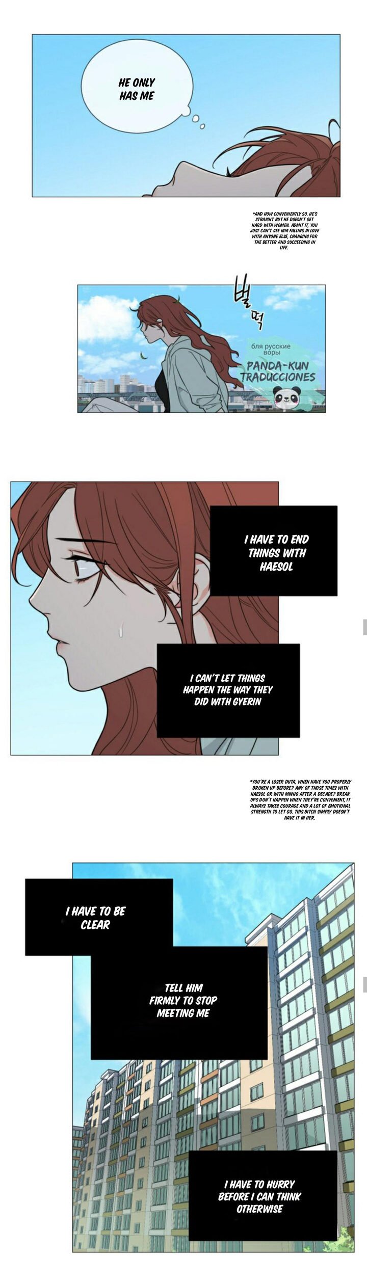 Page 8 of Chapter 110