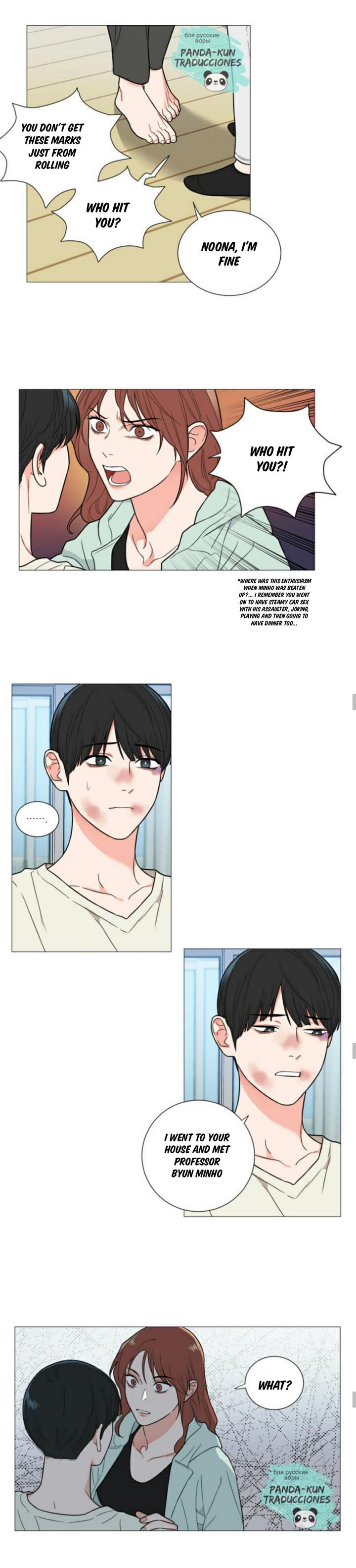 Page 11 of Chapter 110