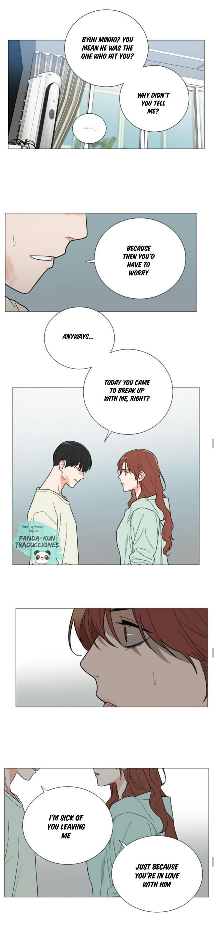Page 12 of Chapter 110
