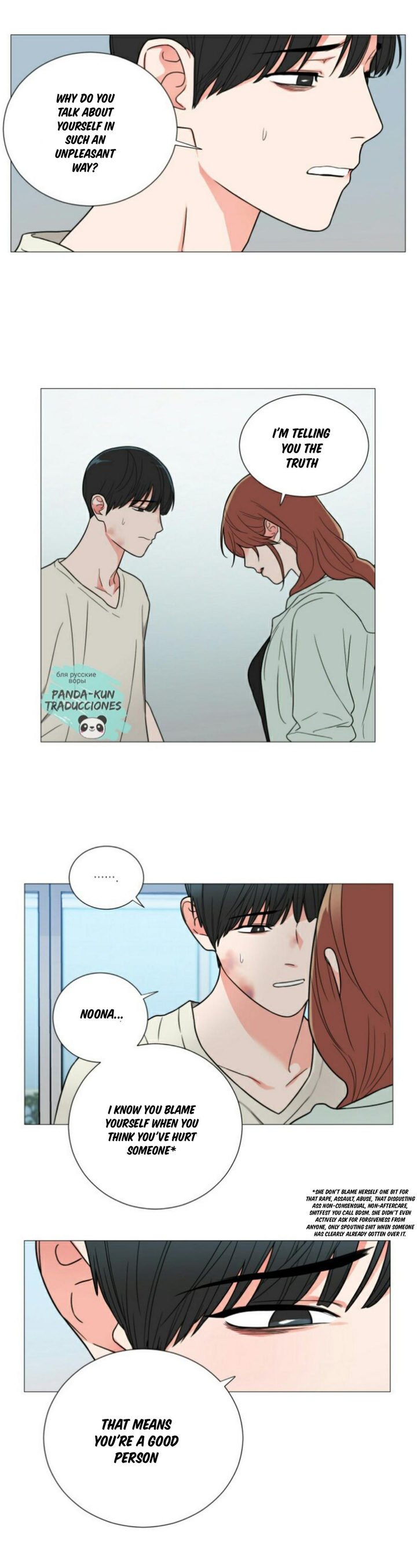 Page 15 of Chapter 110