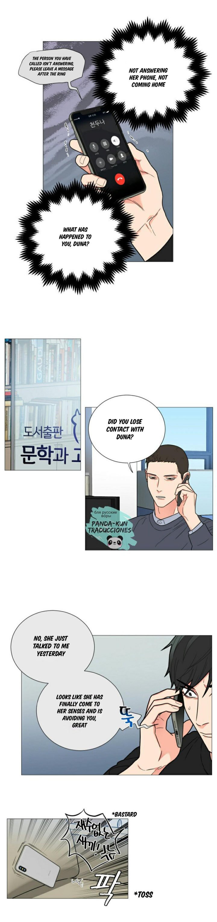 Page 3 of Chapter 111