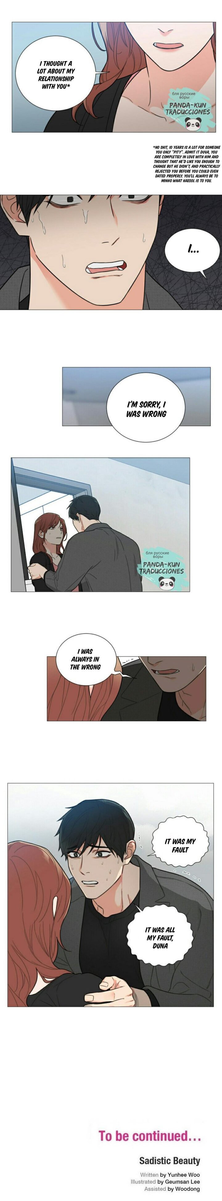 Page 13 of Chapter 111