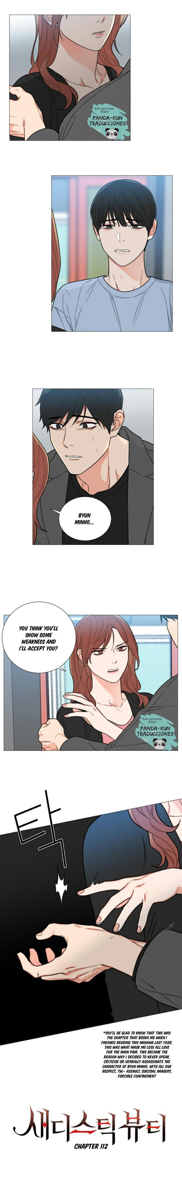 Page 1 of Chapter 112