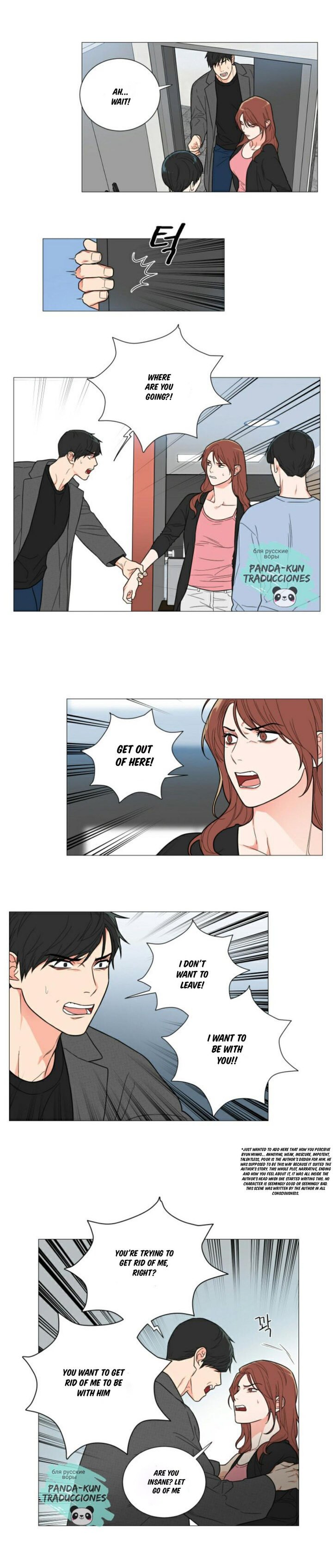 Page 2 of Chapter 112