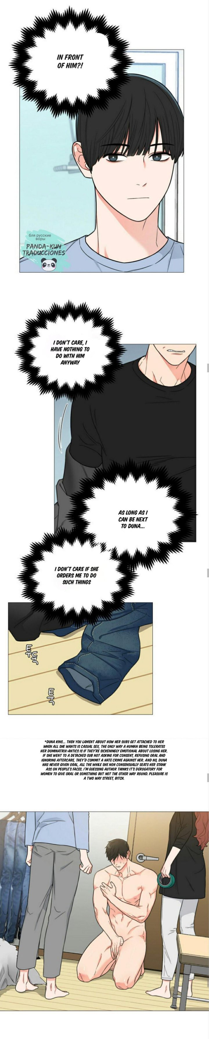 Page 7 of Chapter 112