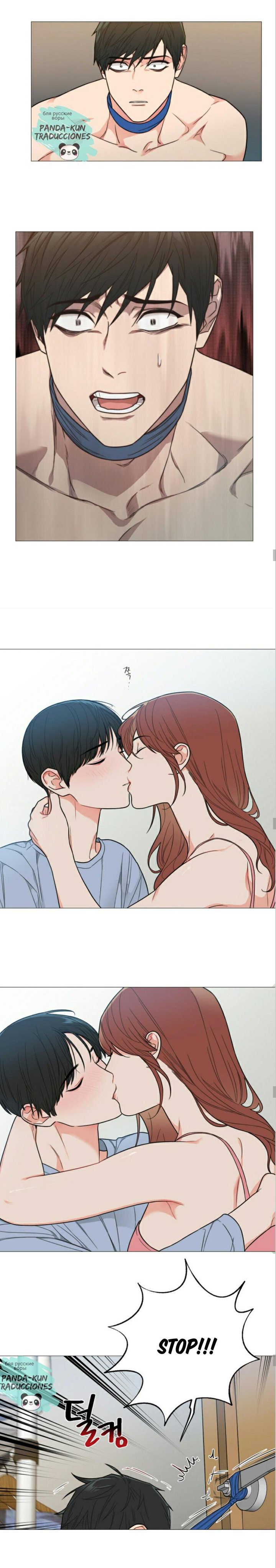 Page 9 of Chapter 112